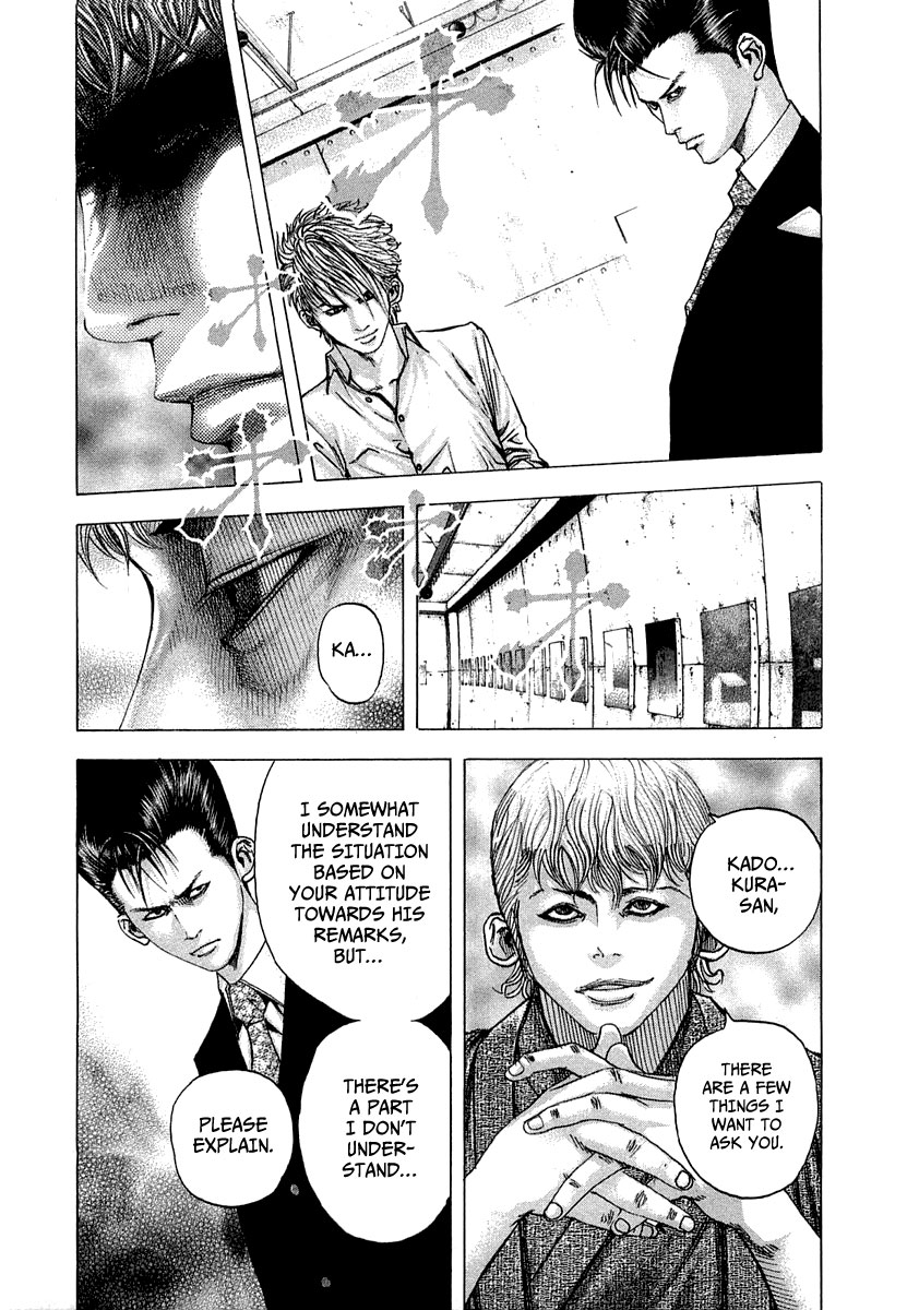 Read Usogui ENGLISH Manga Online