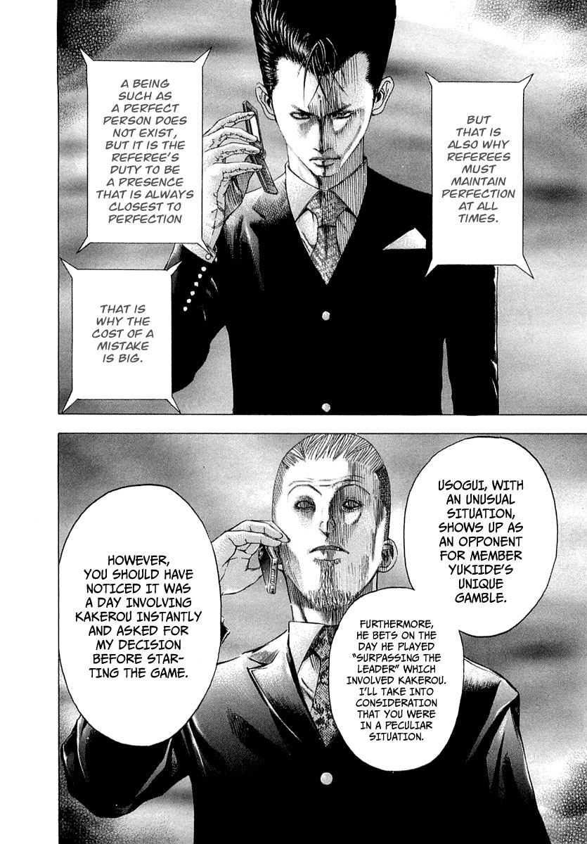 Read Usogui ENGLISH Manga Online