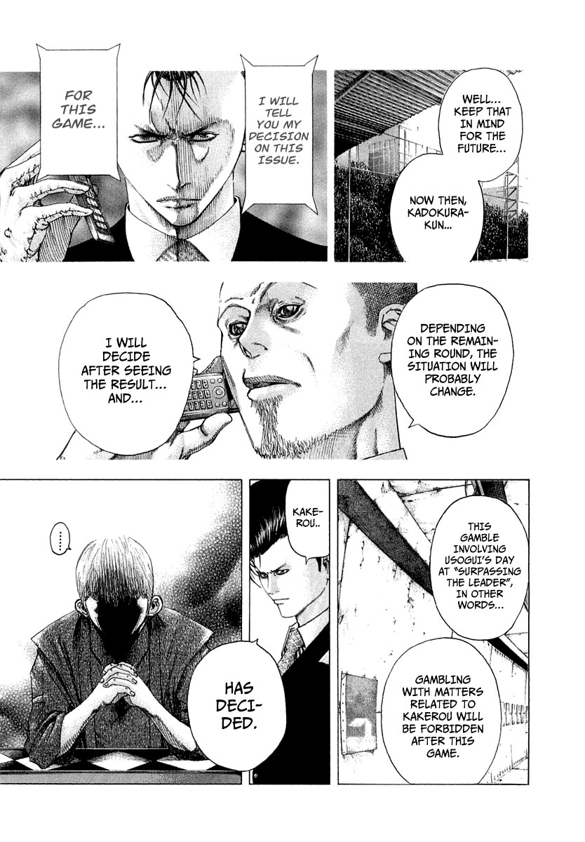 Read Usogui ENGLISH Manga Online