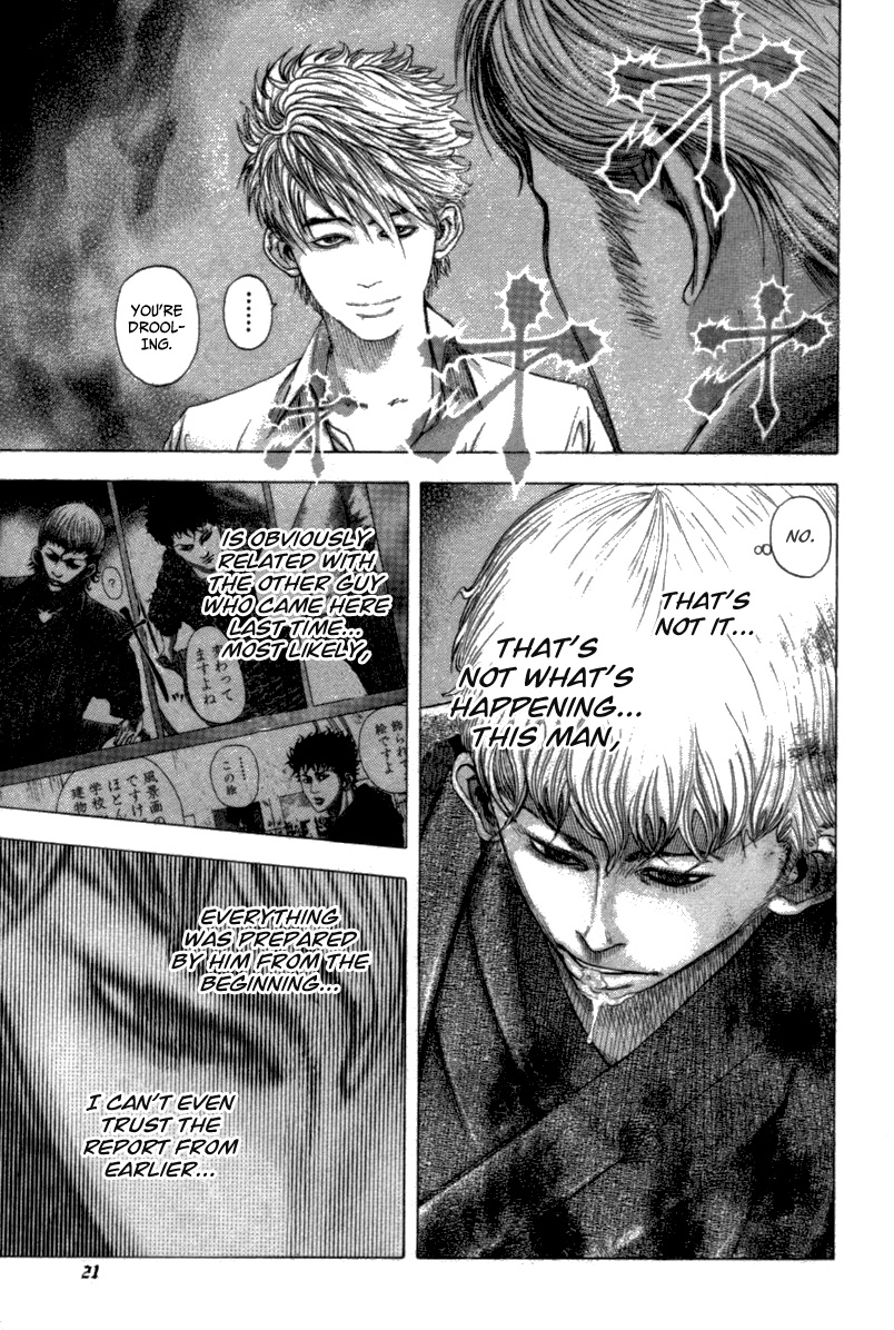 Read Usogui ENGLISH Manga Online