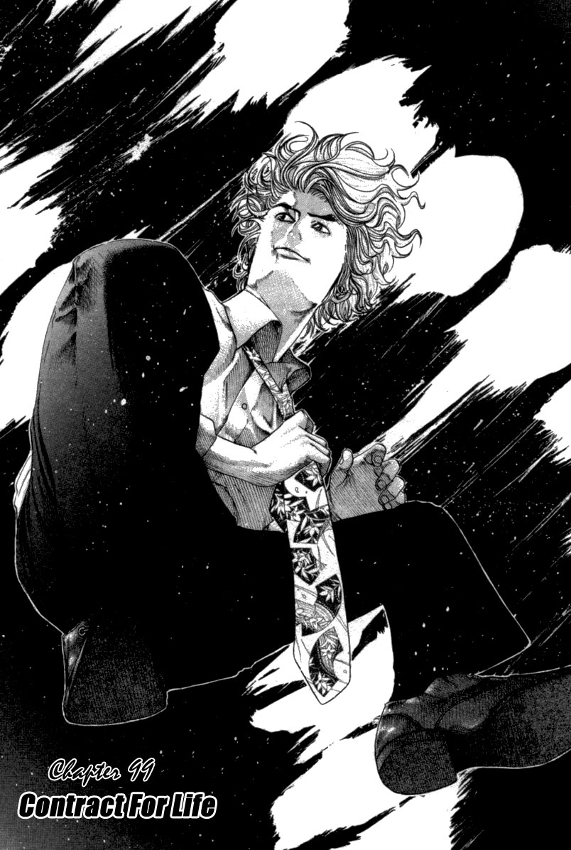 Read Usogui ENGLISH Manga Online