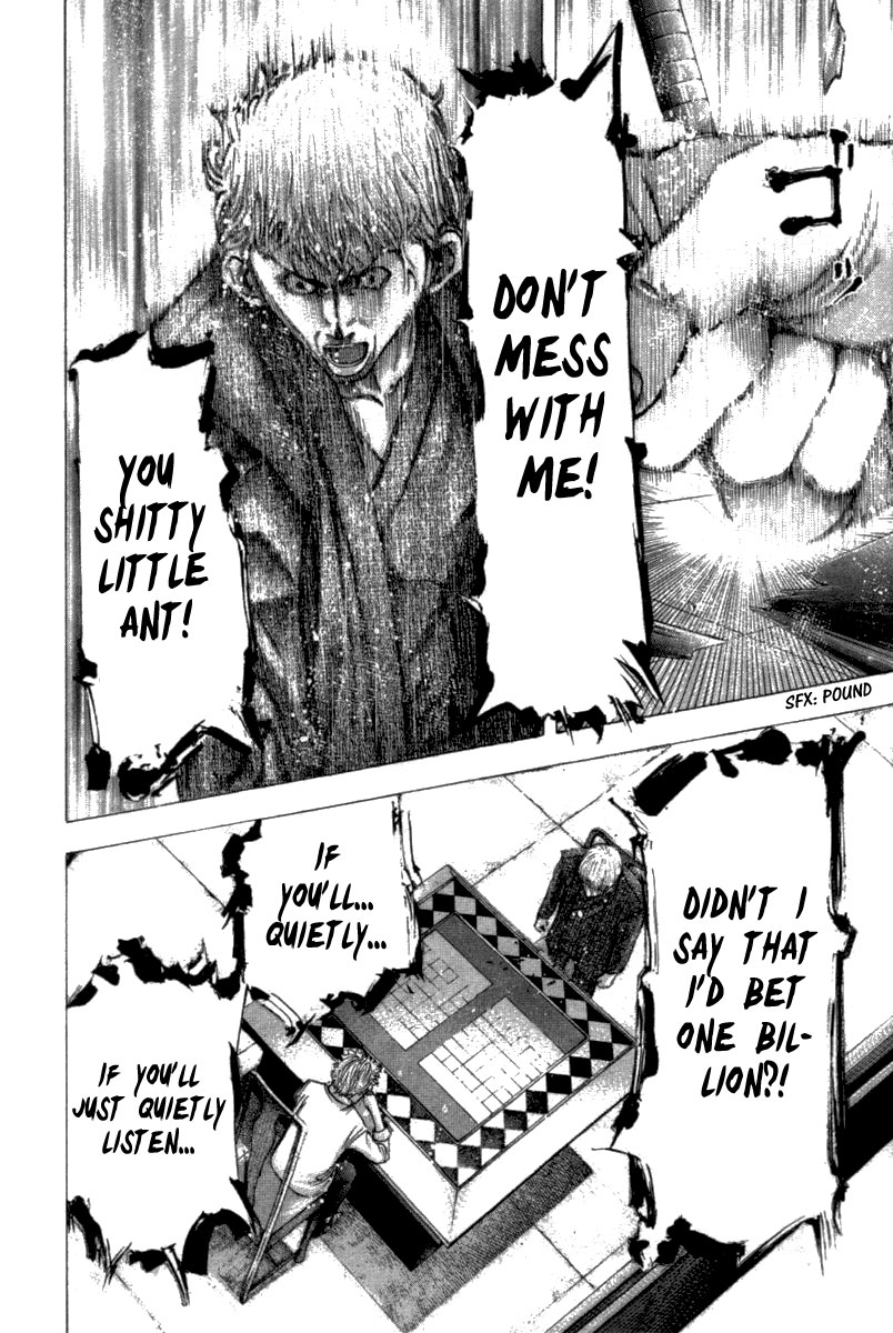 Read Usogui ENGLISH Manga Online