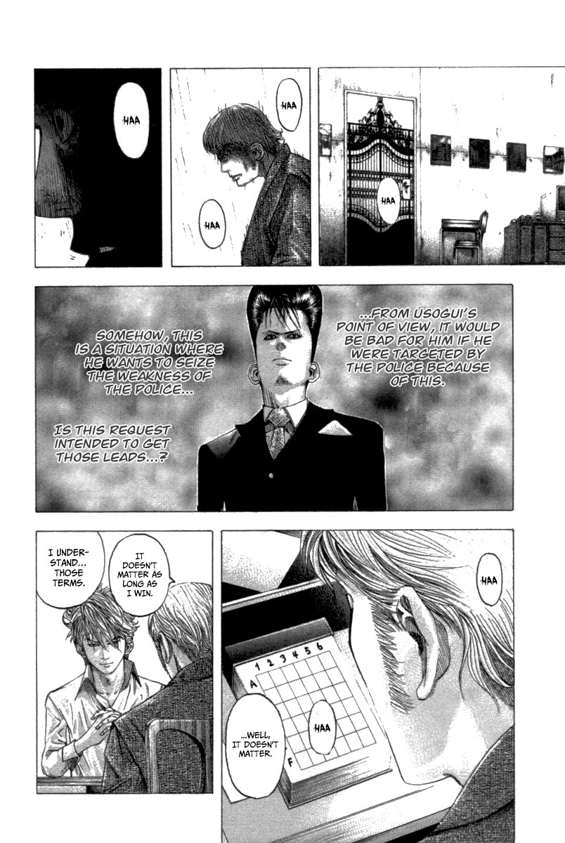 Read Usogui ENGLISH Manga Online