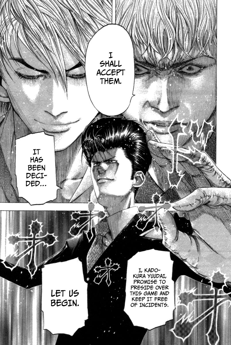 Read Usogui ENGLISH Manga Online