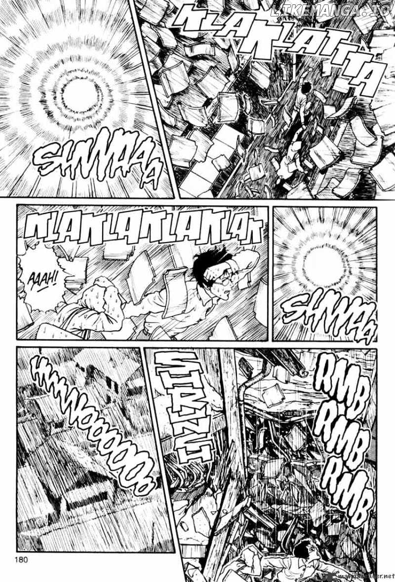 Read Uzumaki ENGLISH Manga Online