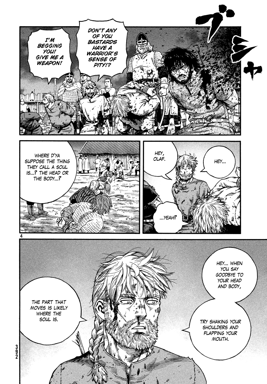 Read Vinland Saga ENGLISH Manga Online