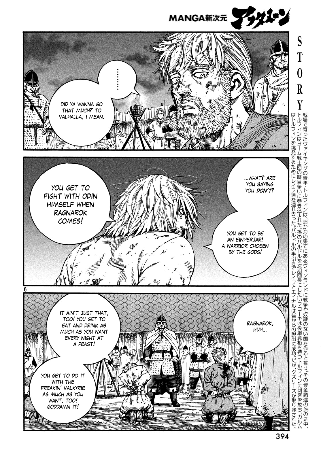 Read Vinland Saga ENGLISH Manga Online