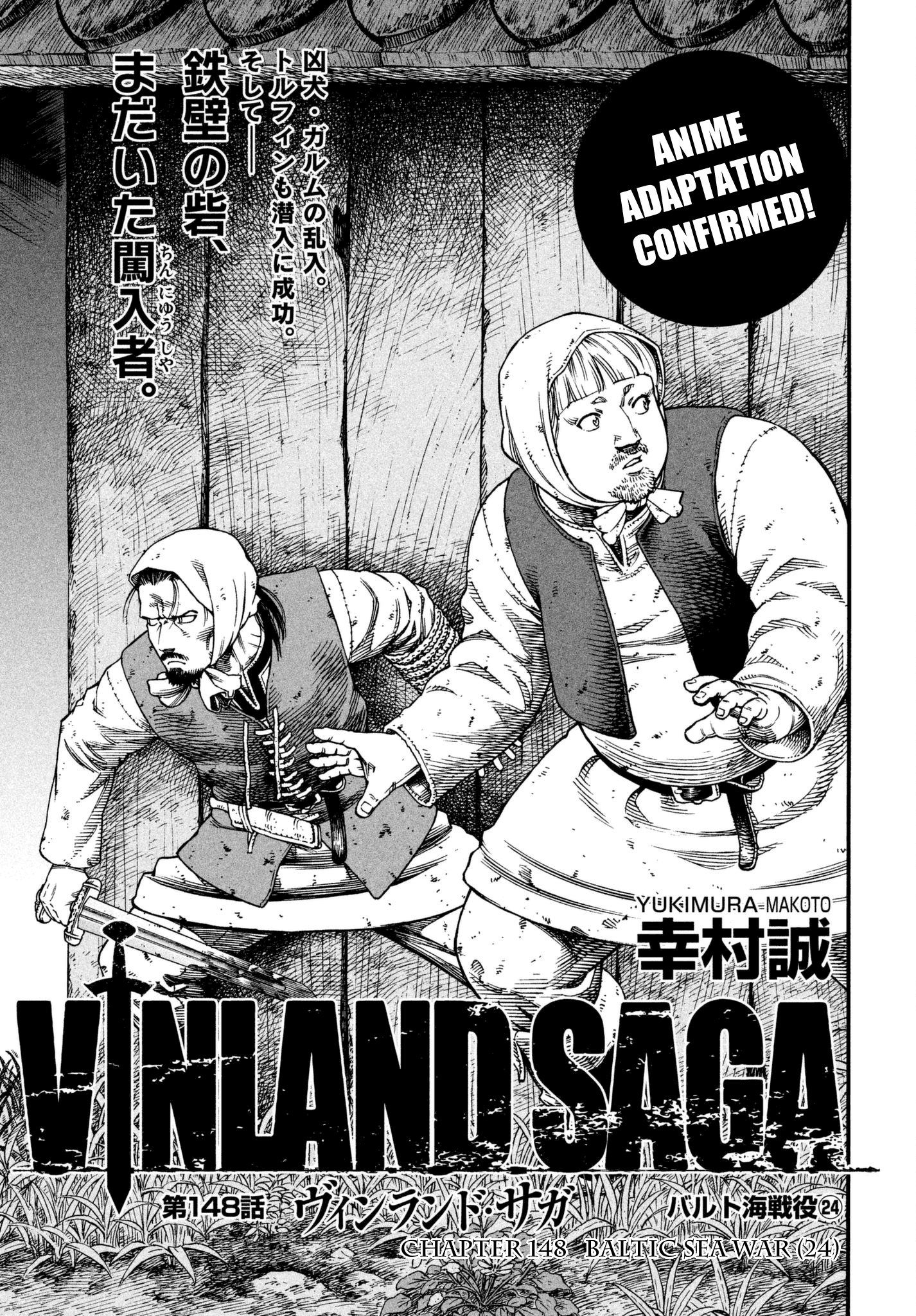 Read Vinland Saga ENGLISH Manga Online