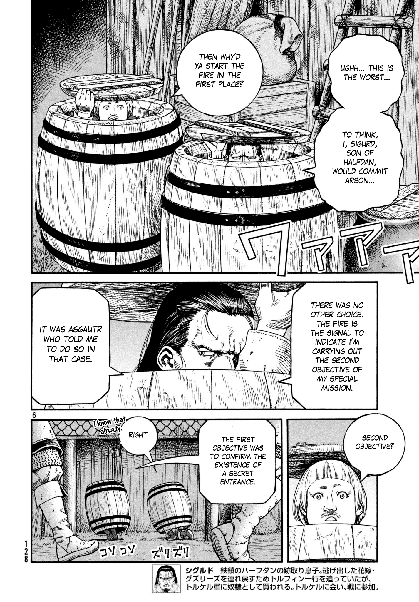 Read Vinland Saga ENGLISH Manga Online