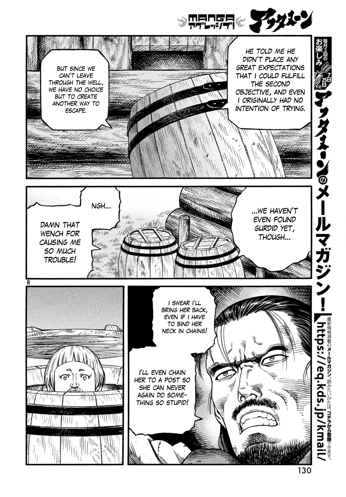 Read Vinland Saga ENGLISH Manga Online