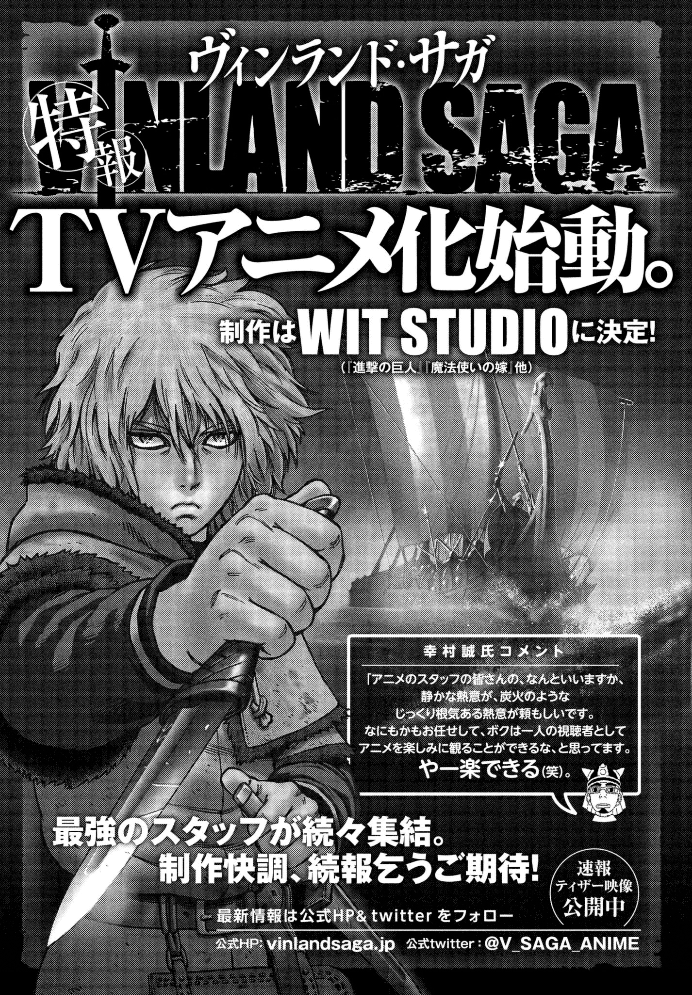 Read Vinland Saga ENGLISH Manga Online