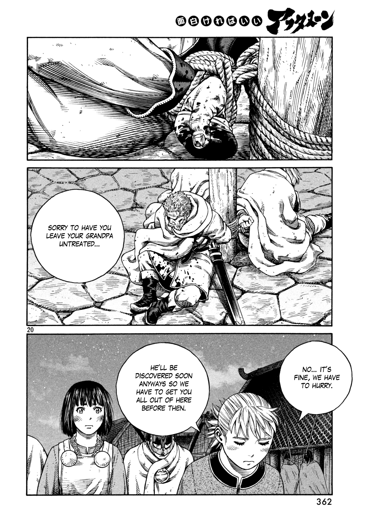 Read Vinland Saga ENGLISH Manga Online