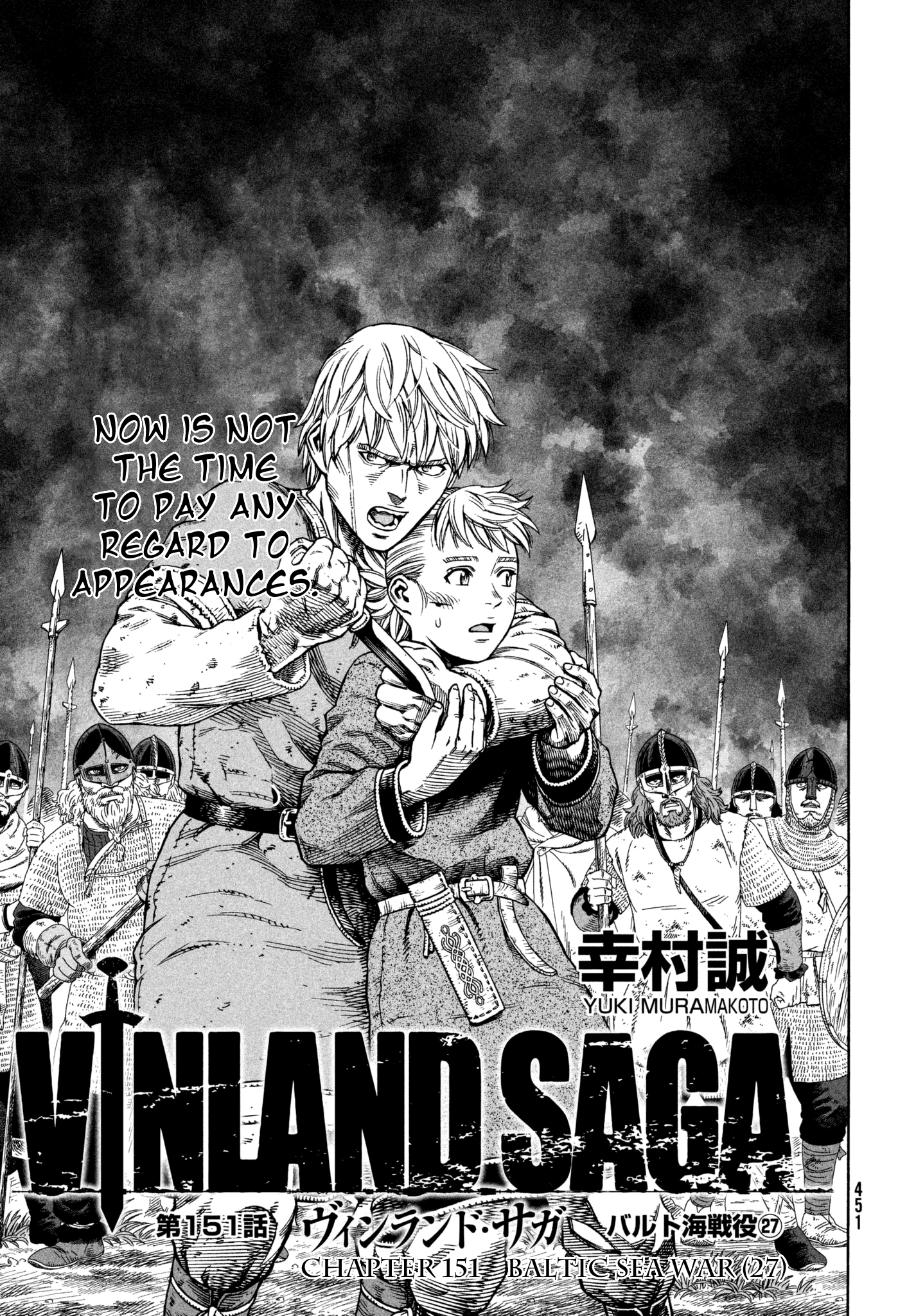 Read Vinland Saga ENGLISH Manga Online