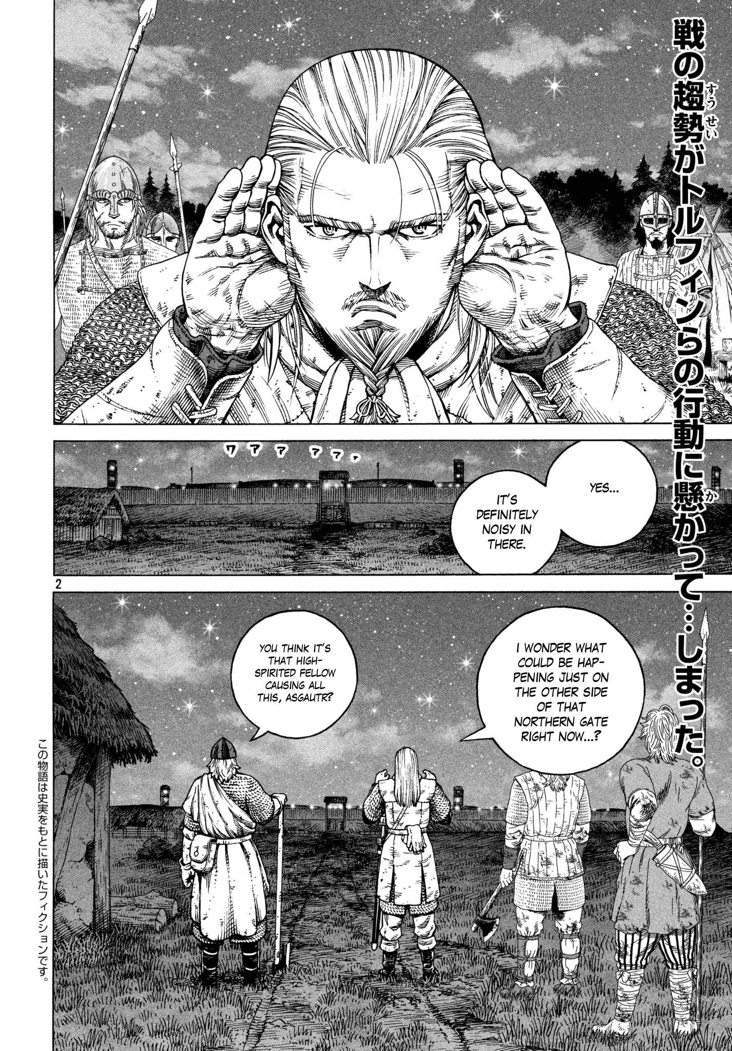Read Vinland Saga ENGLISH Manga Online