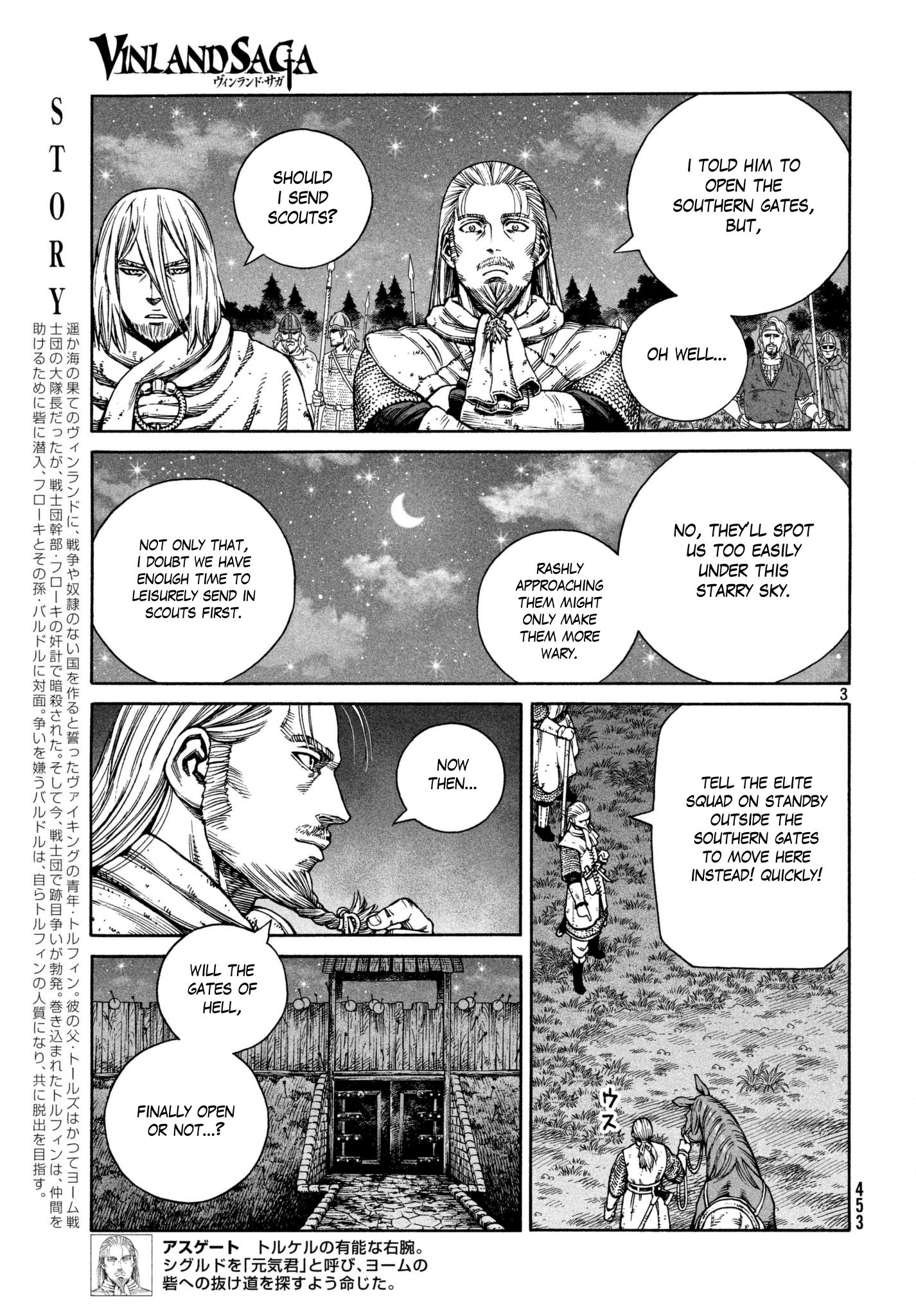 Read Vinland Saga ENGLISH Manga Online