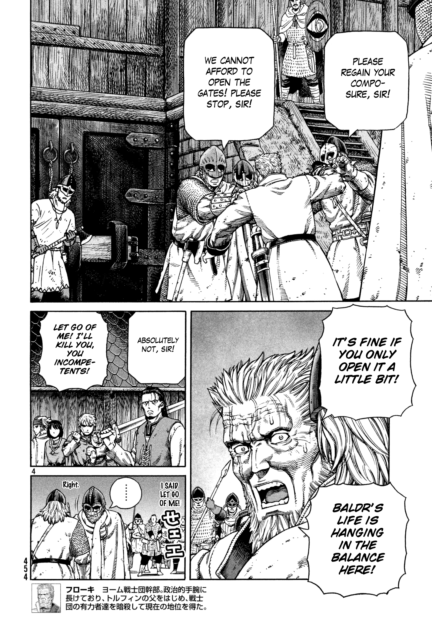 Read Vinland Saga ENGLISH Manga Online