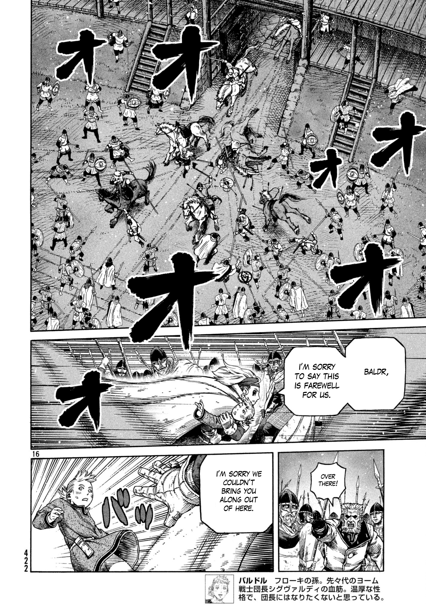 Read Vinland Saga ENGLISH Manga Online