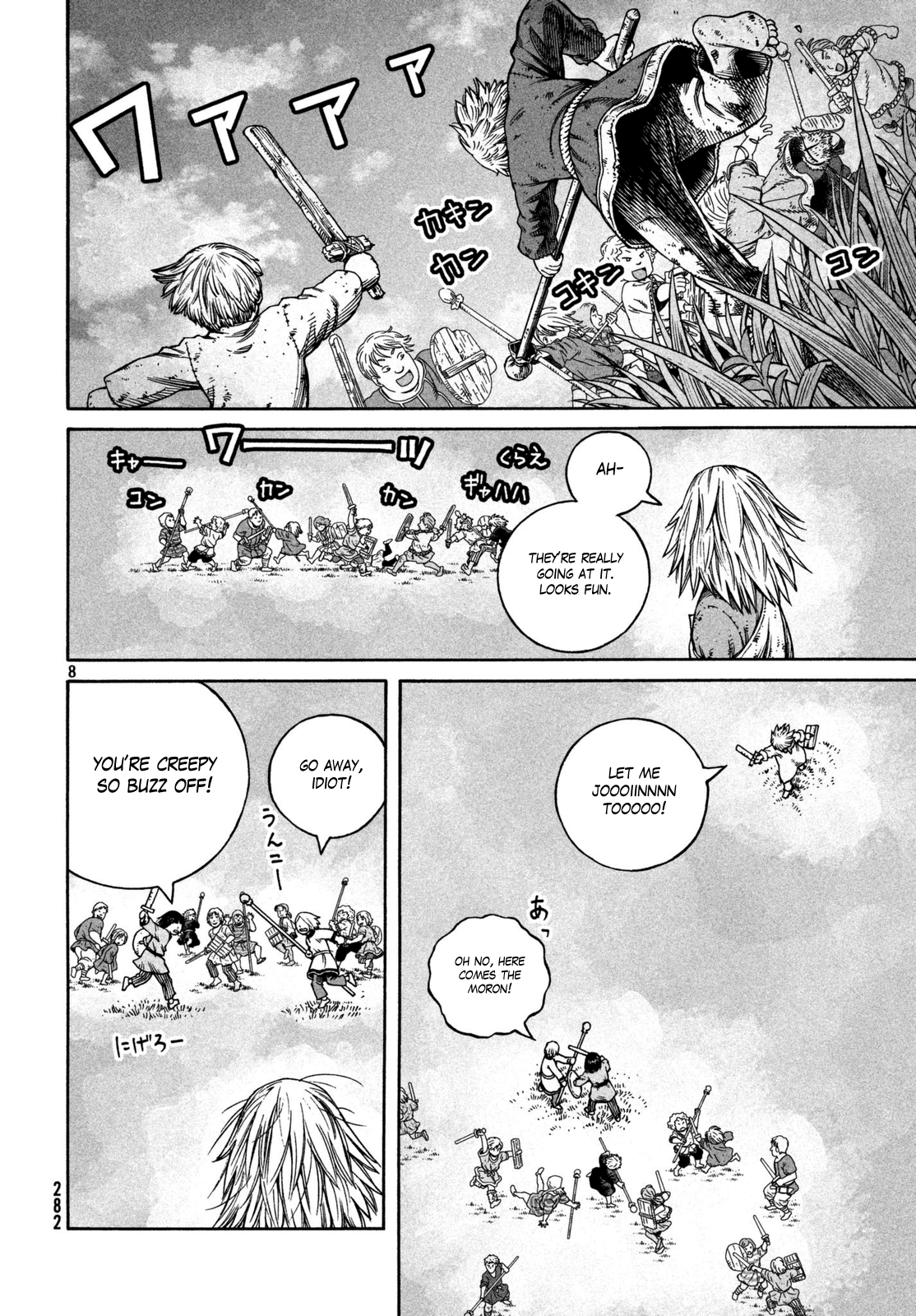 Read Vinland Saga ENGLISH Manga Online