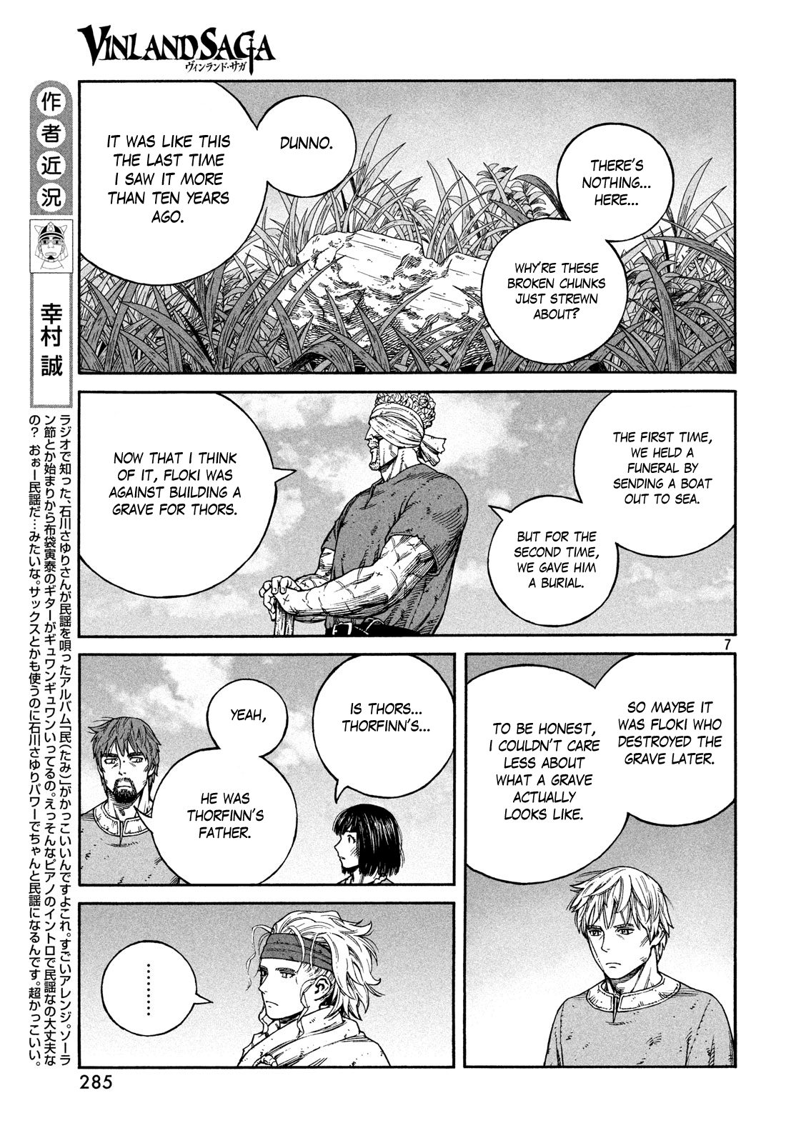 Read Vinland Saga ENGLISH Manga Online