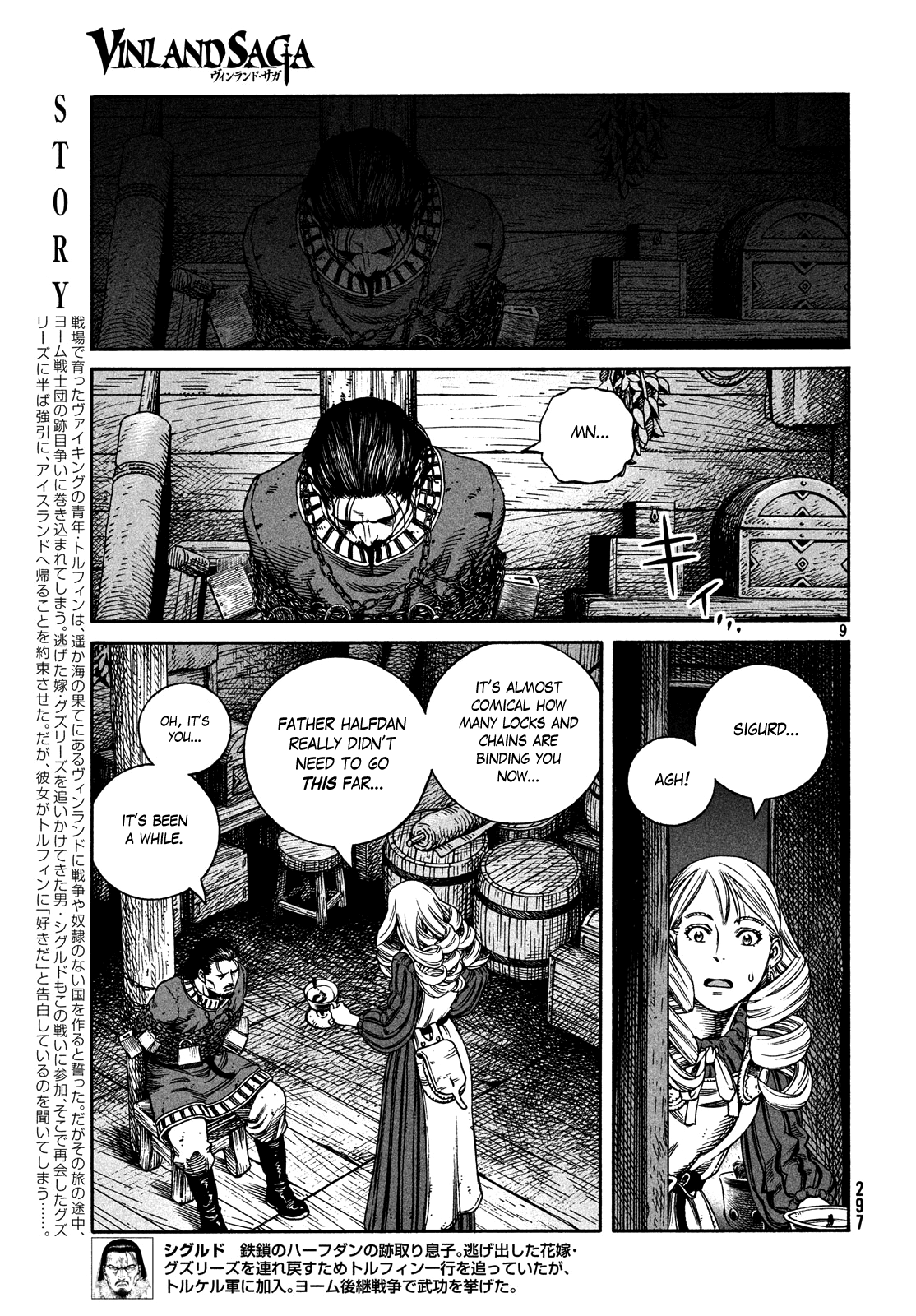 Read Vinland Saga ENGLISH Manga Online