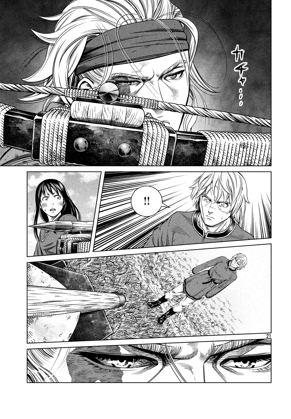 Read Vinland Saga ENGLISH Manga Online