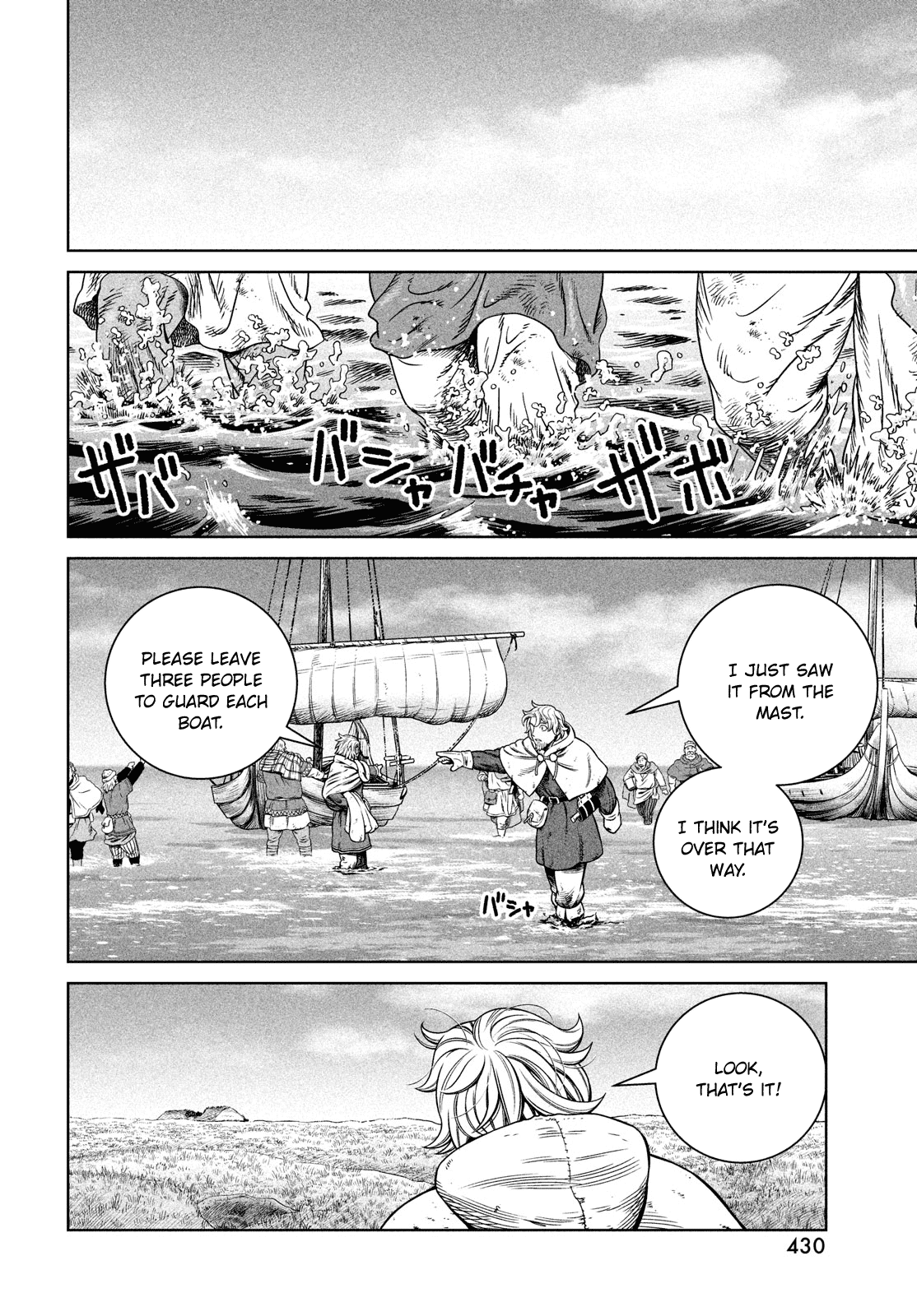 Read Vinland Saga ENGLISH Manga Online