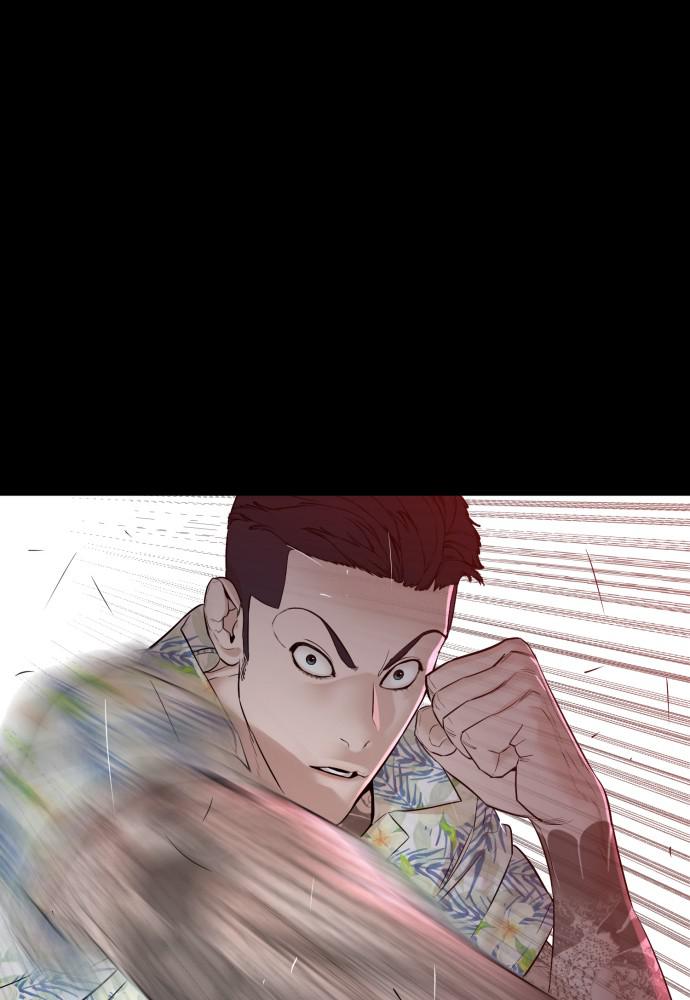 Read Viral Hit ENGLISH Manga Online