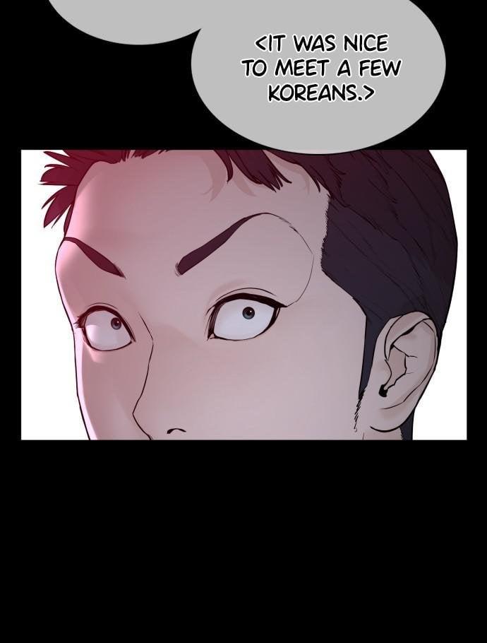 Read Viral Hit ENGLISH Manga Online