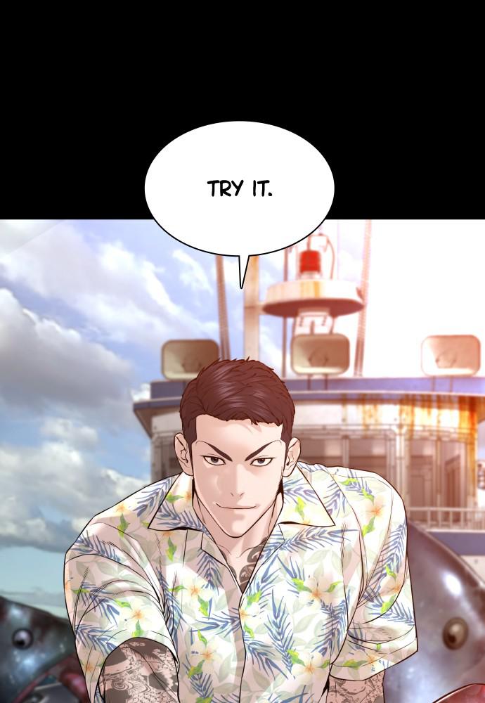 Read Viral Hit ENGLISH Manga Online