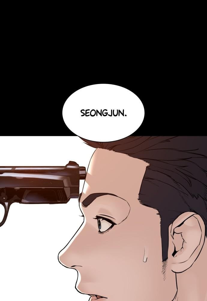 Read Viral Hit ENGLISH Manga Online