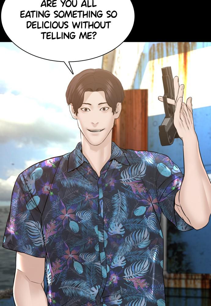 Read Viral Hit ENGLISH Manga Online