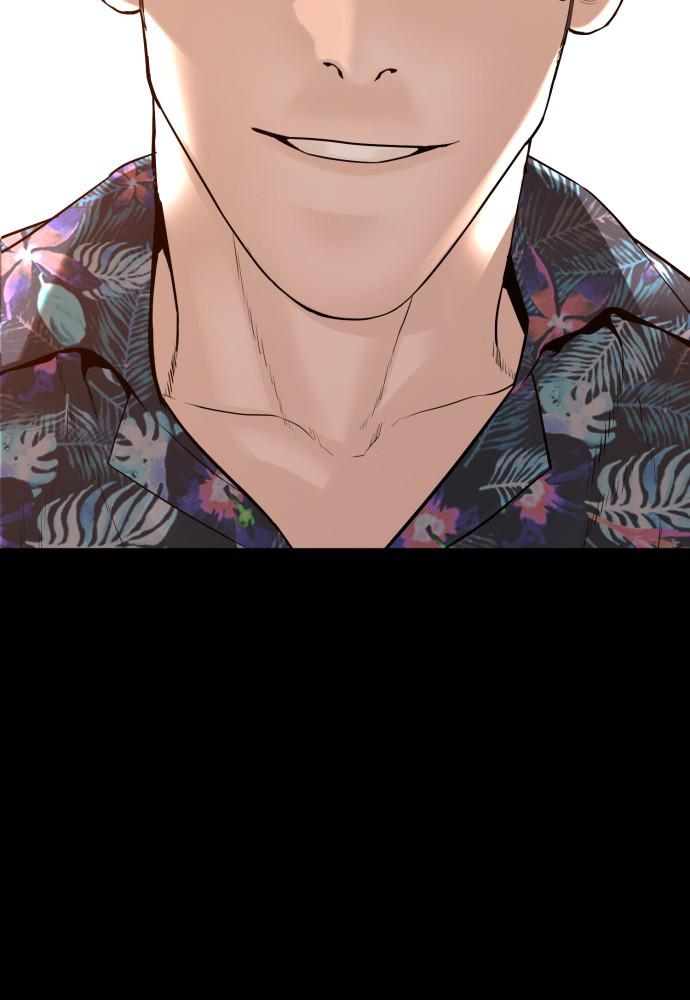 Read Viral Hit ENGLISH Manga Online