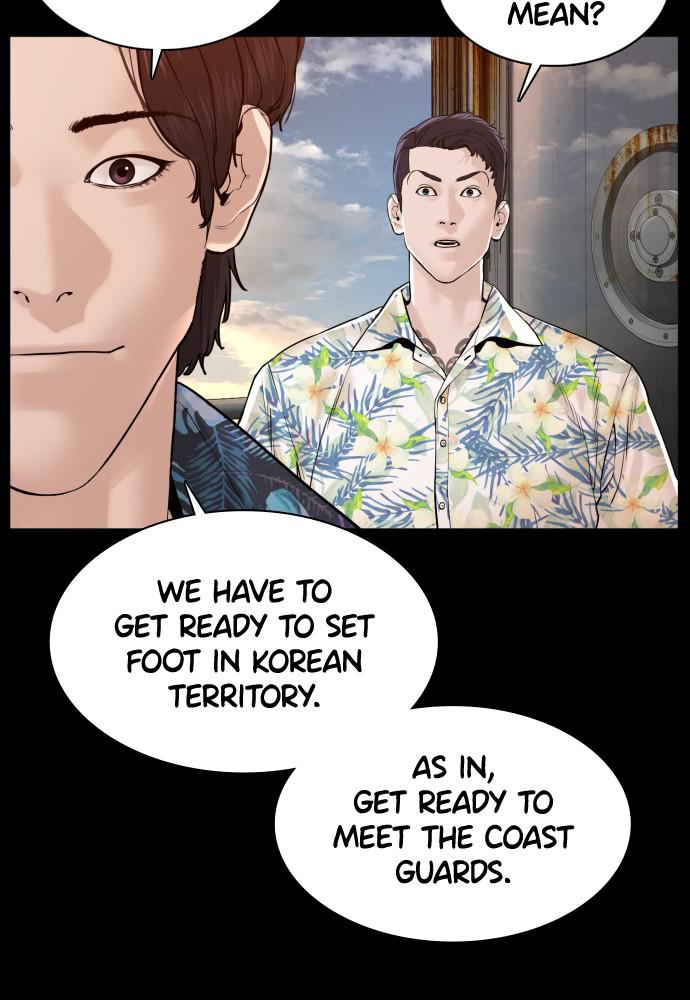 Read Viral Hit ENGLISH Manga Online