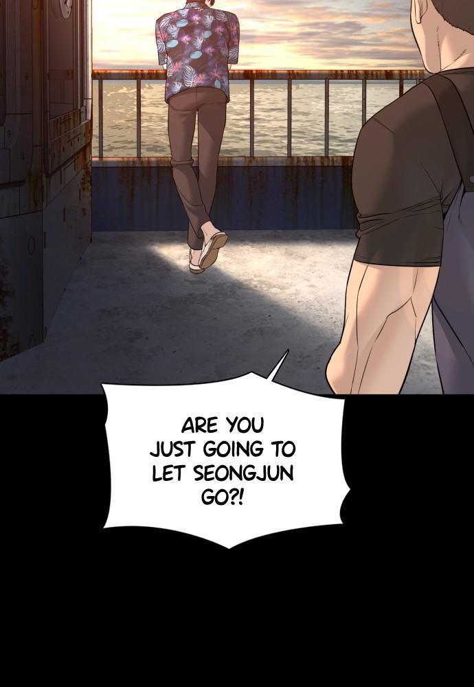 Read Viral Hit ENGLISH Manga Online