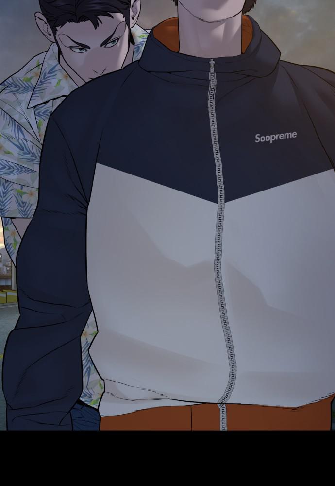 Read Viral Hit ENGLISH Manga Online