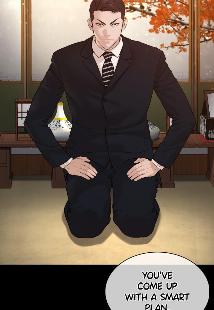 Read Viral Hit ENGLISH Manga Online