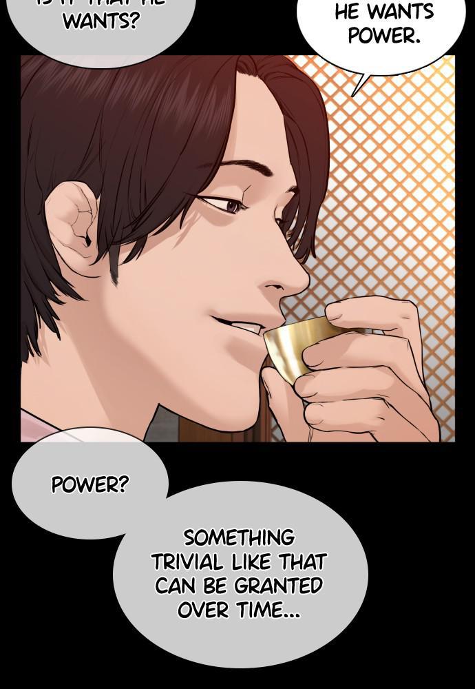 Read Viral Hit ENGLISH Manga Online