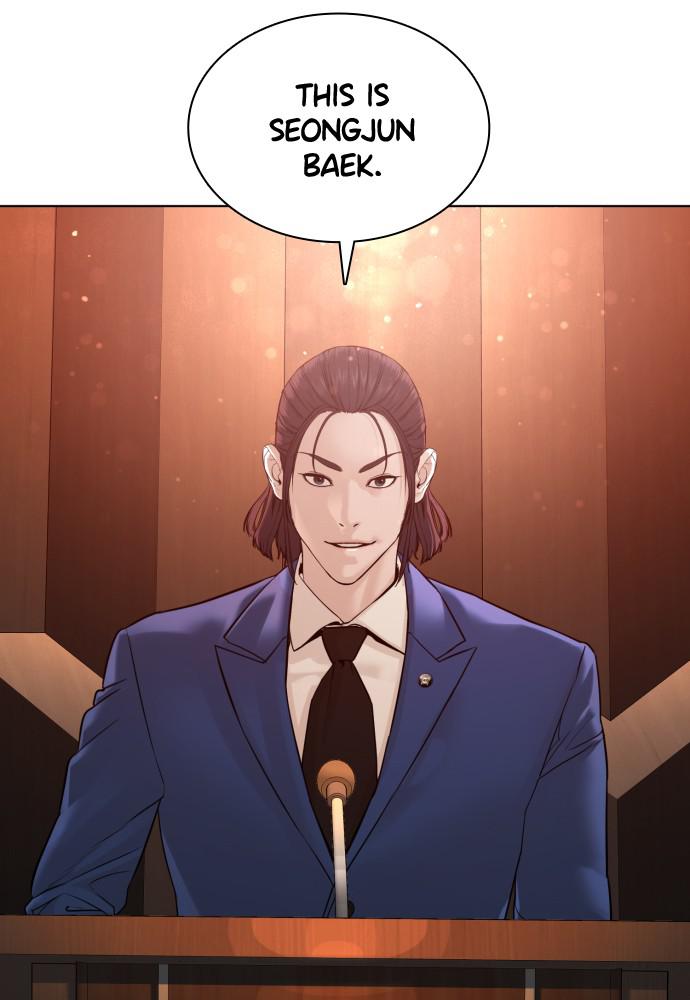 Read Viral Hit ENGLISH Manga Online