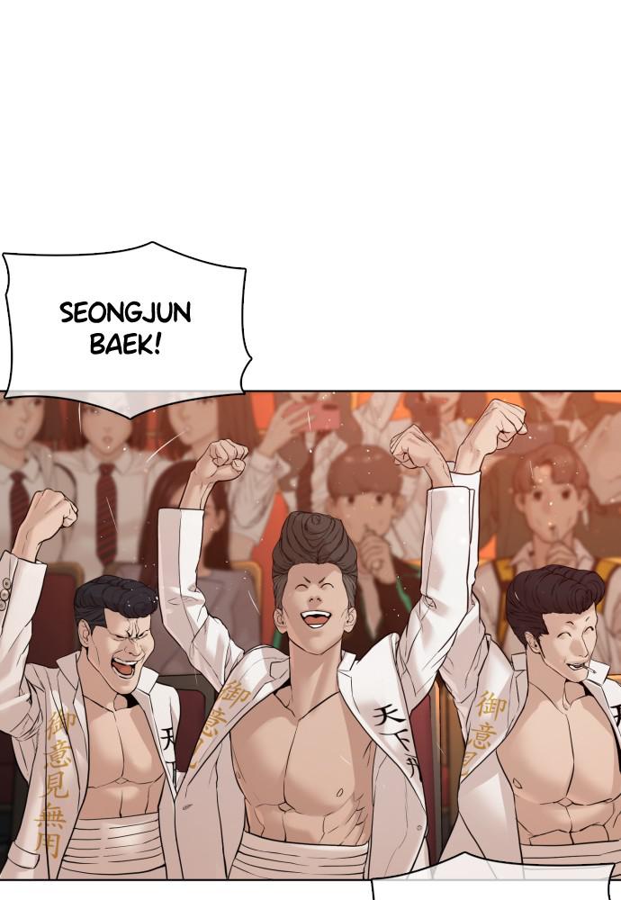 Read Viral Hit ENGLISH Manga Online