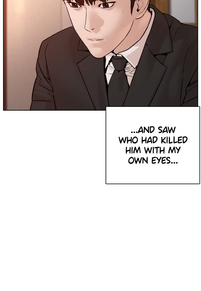 Read Viral Hit ENGLISH Manga Online