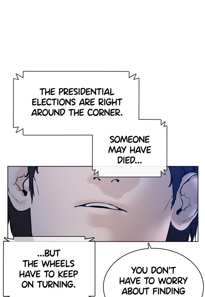 Read Viral Hit ENGLISH Manga Online