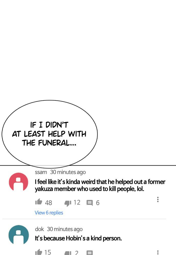 Read Viral Hit ENGLISH Manga Online