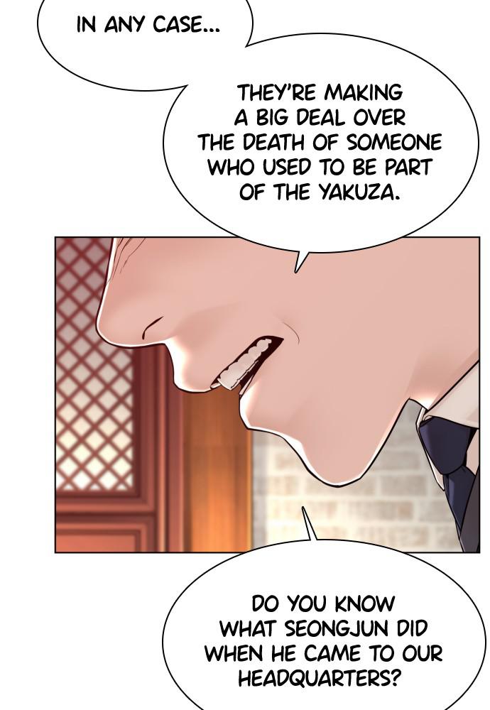 Read Viral Hit ENGLISH Manga Online