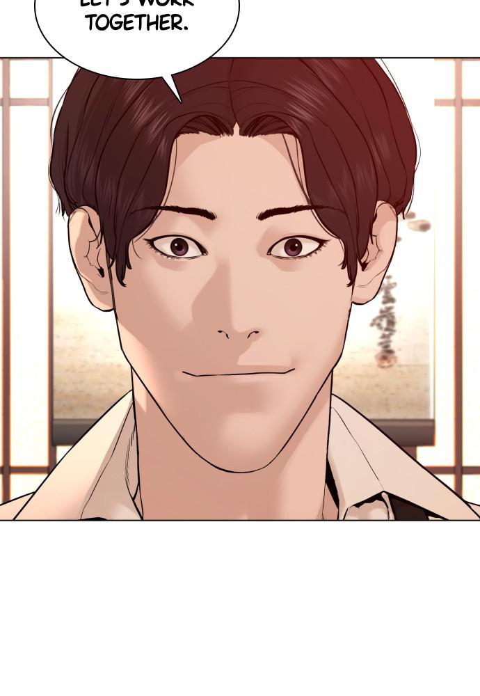 Read Viral Hit ENGLISH Manga Online