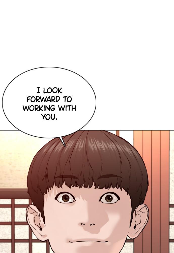 Read Viral Hit ENGLISH Manga Online