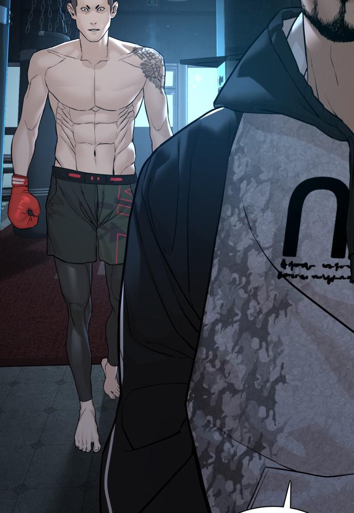 Read Viral Hit ENGLISH Manga Online