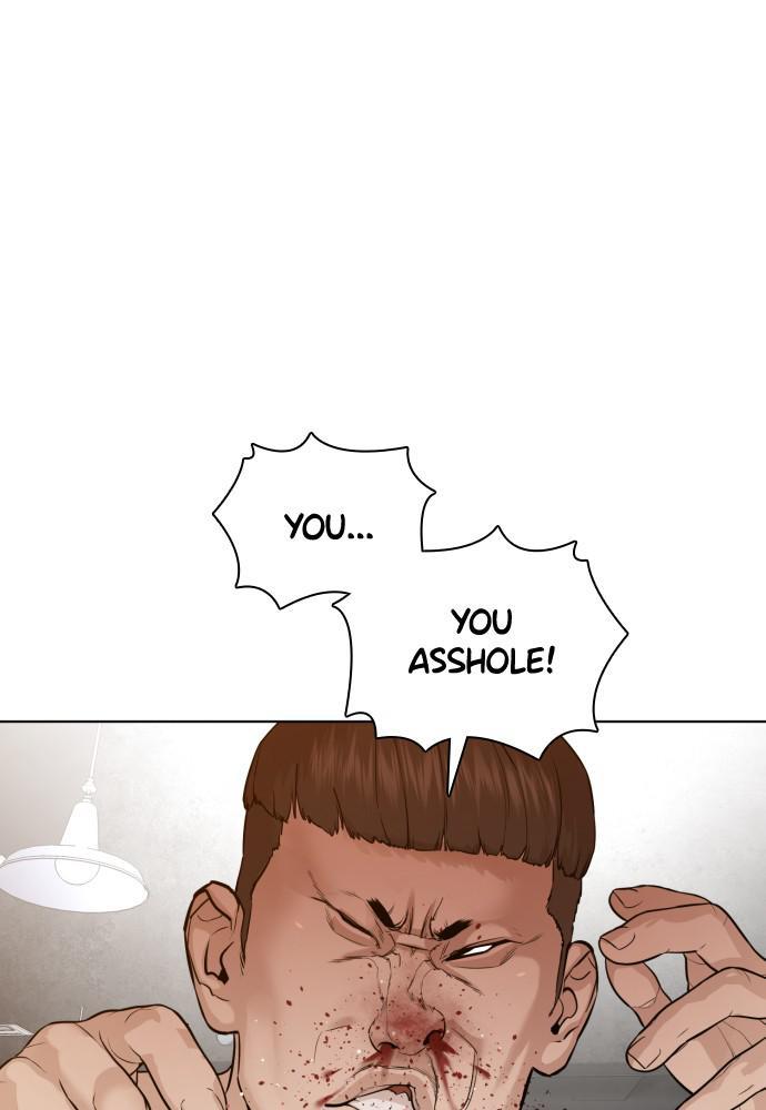 Read Viral Hit ENGLISH Manga Online