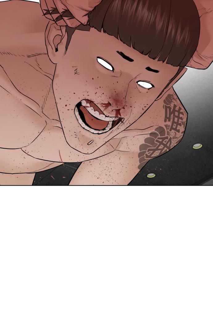 Read Viral Hit ENGLISH Manga Online