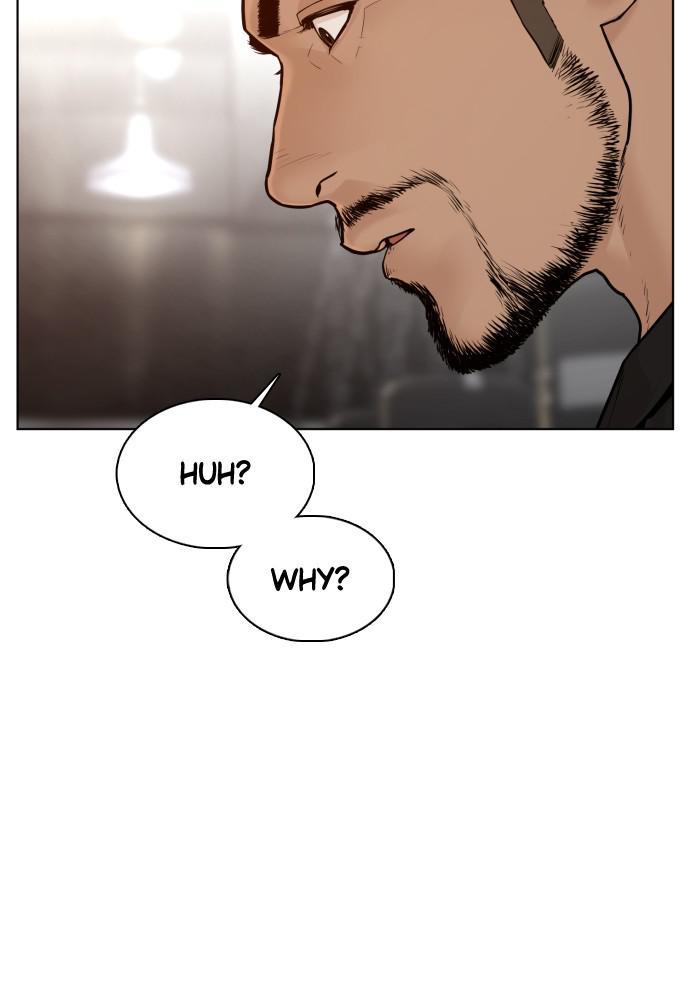 Read Viral Hit ENGLISH Manga Online