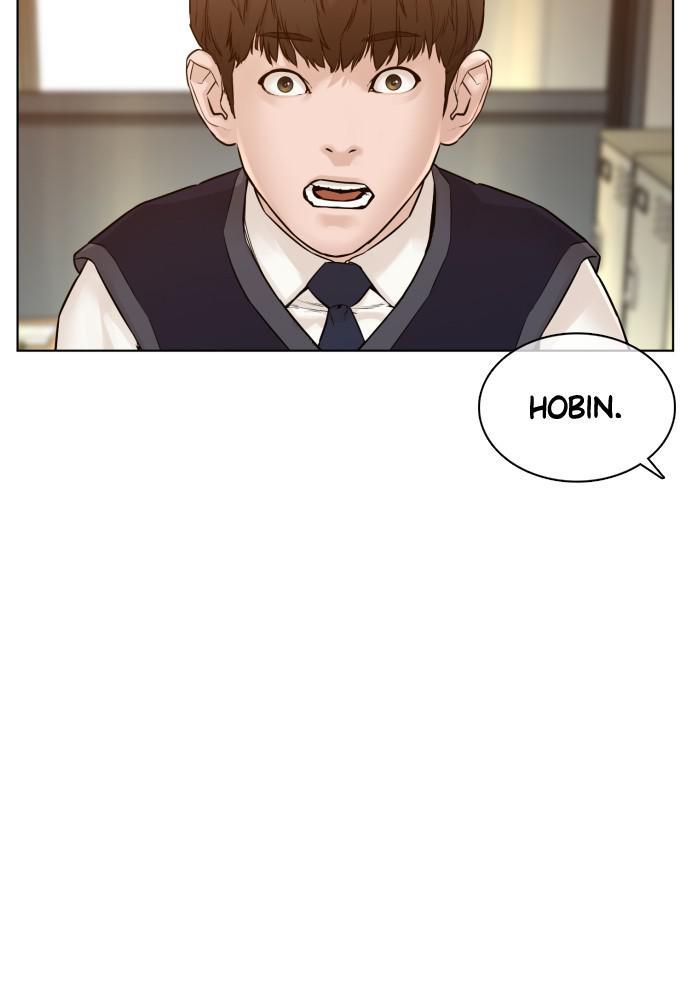 Read Viral Hit ENGLISH Manga Online